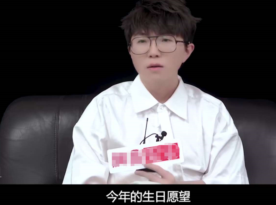 首付|明星也买不起房：双料影帝只够付起首付，肖战自嘲买不起横店房