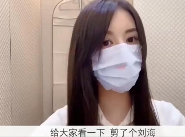 方媛|方媛分享染发视频，自曝生二胎后体重，发型师听后直呼：太瘦了！