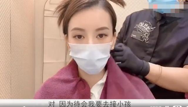 方媛|方媛分享染发视频，自曝生二胎后体重，发型师听后直呼：太瘦了！