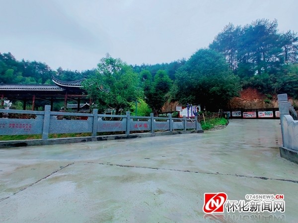 湖南省文旅厅|雪峰村的文化味更浓了 怀化本土原创楹联诗词刻上亭台阁桥