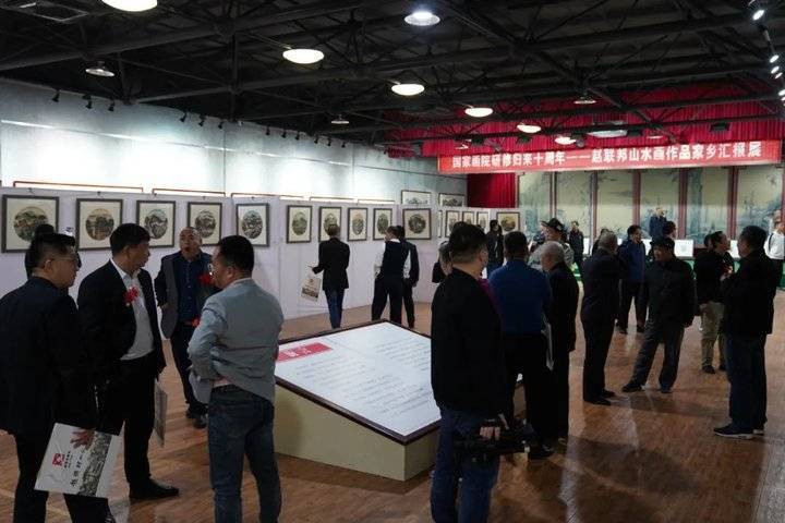 中国美术家协会|研修归来，赵联邦山水画家乡汇报展开幕