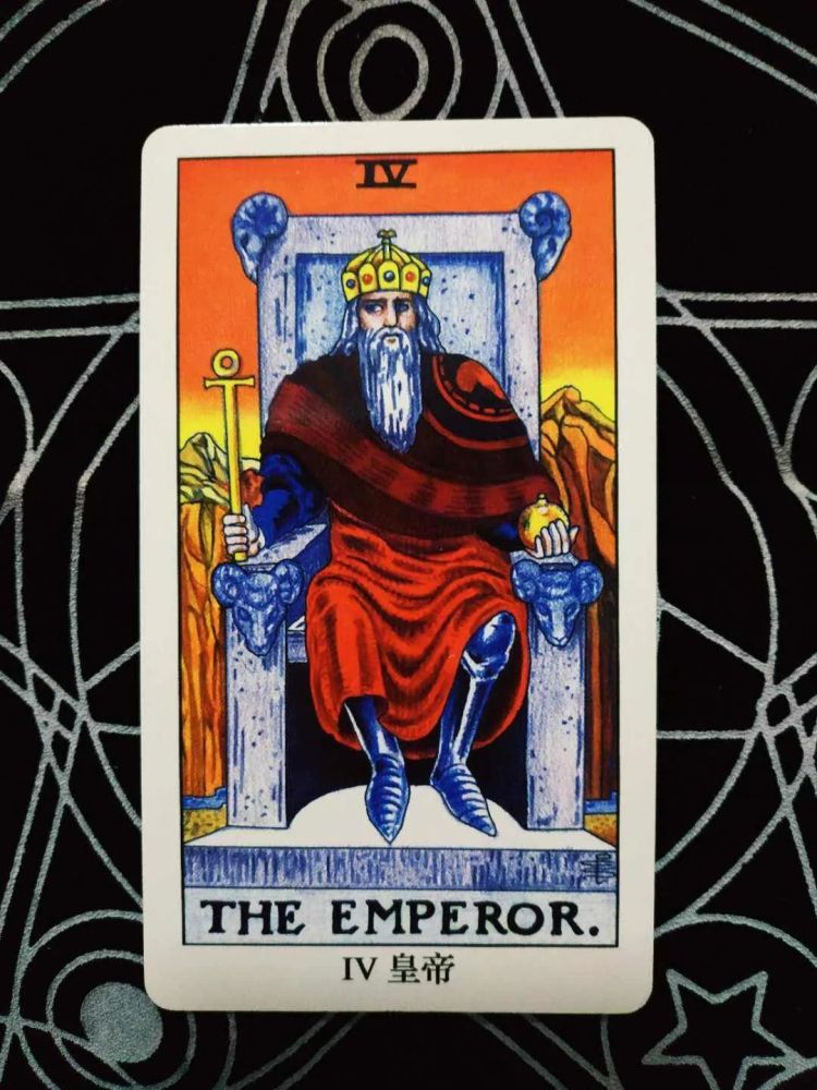 塔罗单牌解析 4皇帝 腾讯新闻