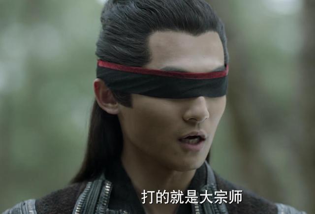 庆余年2|《庆余年2》四大宗师齐上线，叶轻眉是隐藏主角，王倦发布会实锤