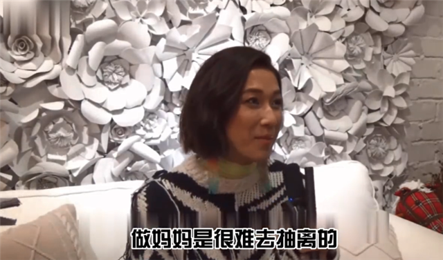 钟嘉欣|香港女星钟嘉欣宣布息影退出娱乐圈，今后不再拍戏