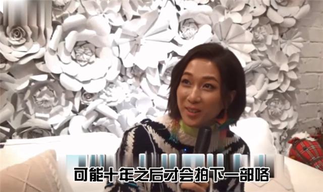 钟嘉欣|香港女星钟嘉欣宣布息影退出娱乐圈，今后不再拍戏