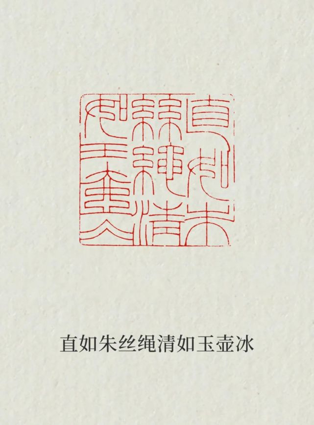 希少！一点物！】桑原翠邦 先生 書作品 逸品「自得至楽」 新品本物