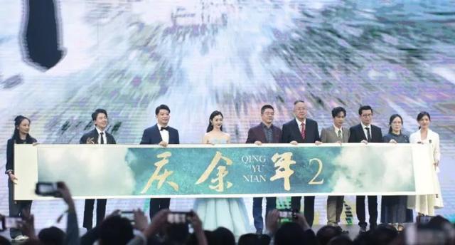 庆余年2|《庆余年2》官宣全员回归，编剧大爆猛料，肖战能否出演却成谜