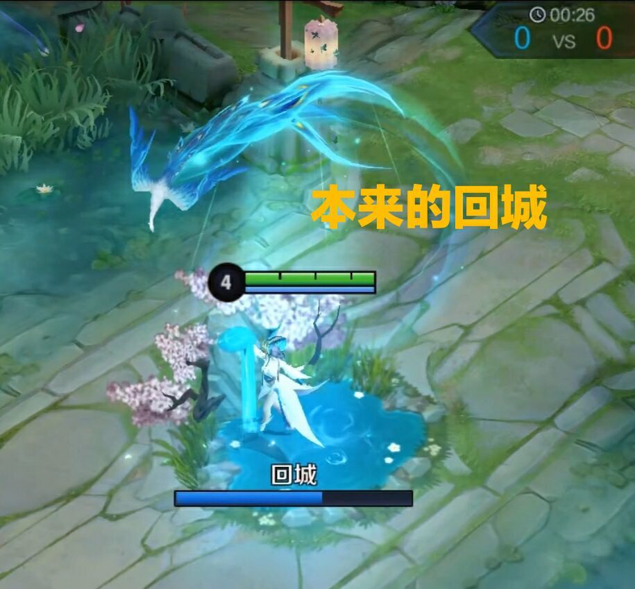 成吉思汗新皮肤
