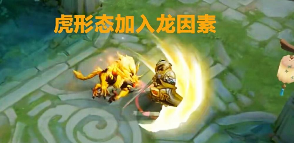 成吉思汗新皮肤