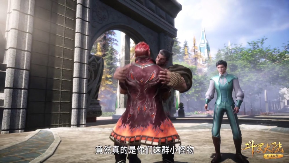 原著中赵无极不让马红俊拥抱动画中马红俊抱赵无极转圈圈