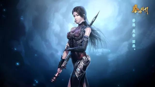 秦时明月掩日真实身份即将解开章邯为何如此震惊