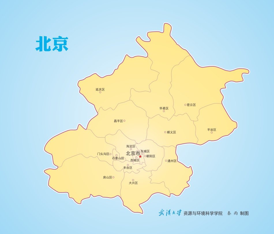 建国后,北京这个古县撤销,为"卢沟桥事变"发生地_腾讯新闻