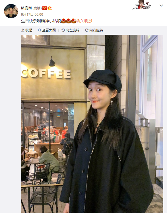 鹿晗|鹿晗深夜赶回北京与关晓彤相聚，隔空戴情侣帽秀恩爱，再次开启同居模式