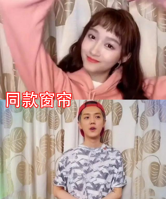 鹿晗|鹿晗深夜赶回北京与关晓彤相聚，隔空戴情侣帽秀恩爱，再次开启同居模式