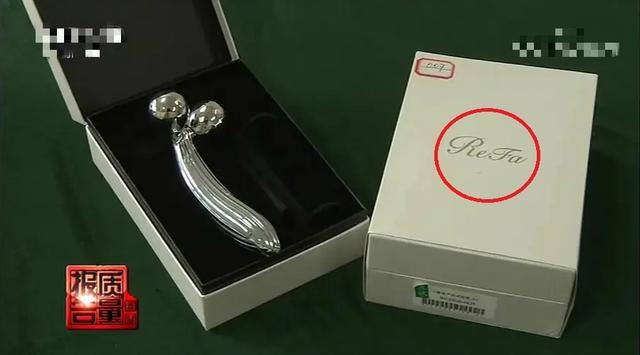 央视|朱一龙代言产品遭央视点名，镍释放量超标危害身体，网友：智商税