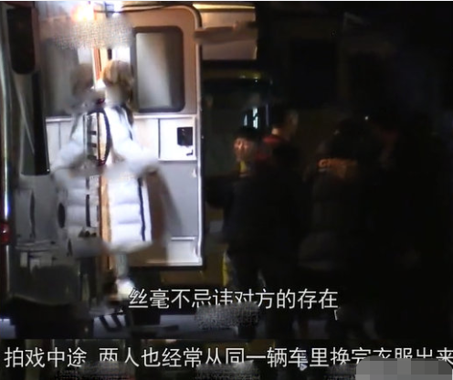 迪丽热巴|和黄景瑜频繁被曝恋情，迪丽热巴回应：合作结束后，友谊就断了