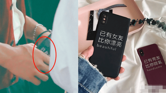 迪丽热巴|和黄景瑜频繁被曝恋情，迪丽热巴回应：合作结束后，友谊就断了