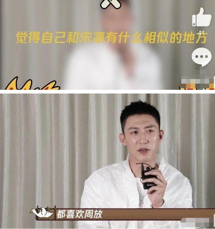 迪丽热巴|和黄景瑜频繁被曝恋情，迪丽热巴回应：合作结束后，友谊就断了