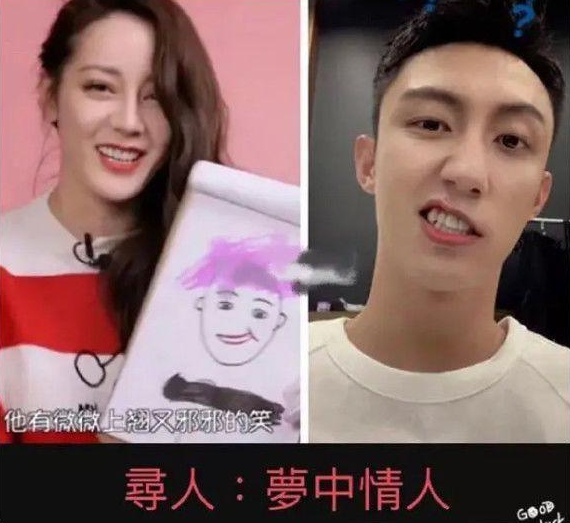 迪丽热巴|和黄景瑜频繁被曝恋情，迪丽热巴回应：合作结束后，友谊就断了