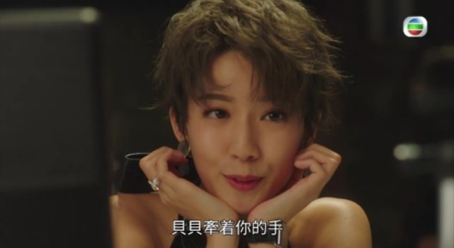 使徒行者3蔡思贝扮可爱黄智雯舞姿撩人