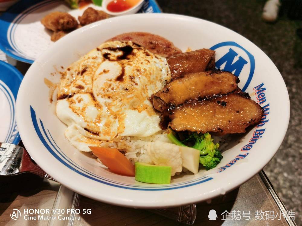王者荣耀麒麟