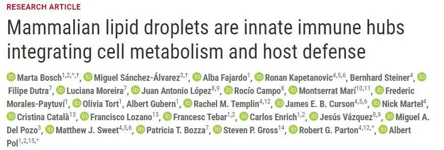 细胞|《科学》发现刷新百年认知：对抗细菌，细胞内有这样的“战斗机”！