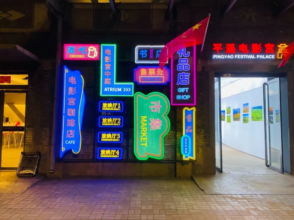 贾樟柯|谢谢，贾樟柯