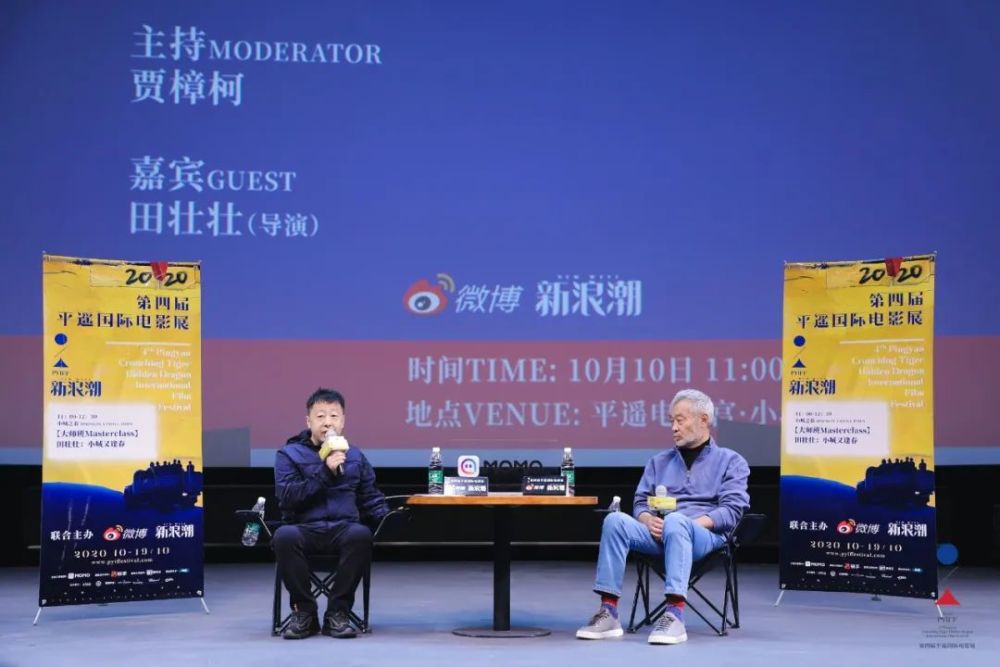 贾樟柯|谢谢，贾樟柯