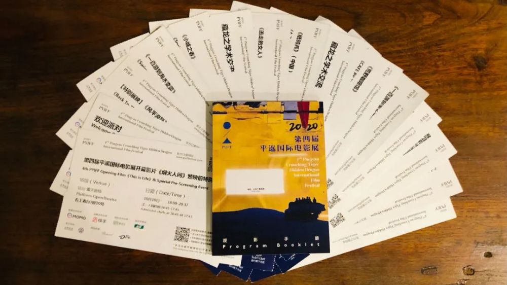 贾樟柯|谢谢，贾樟柯