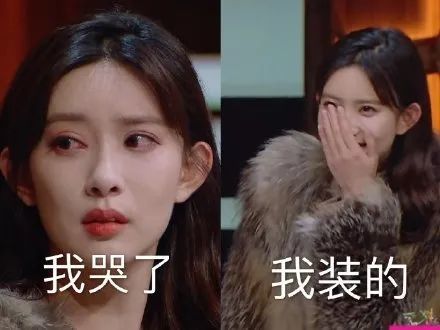 李溪芮|李溪芮！你醒醒吧，你才不是“顾里”