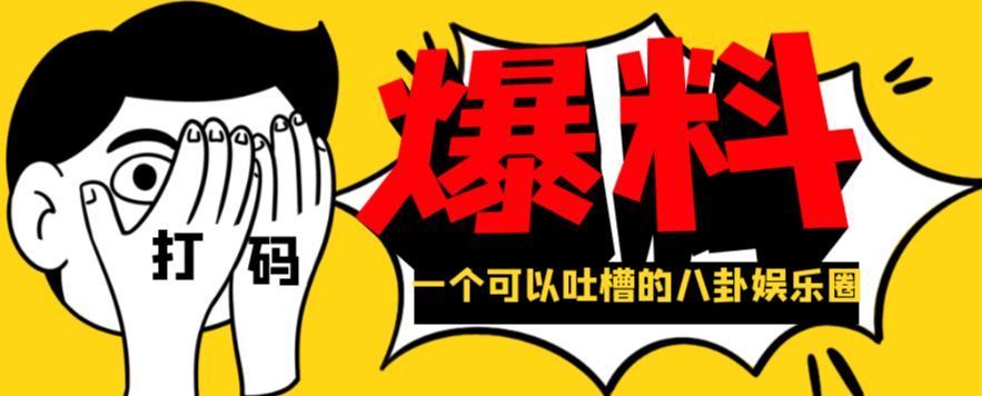 李溪芮|李溪芮！你醒醒吧，你才不是“顾里”