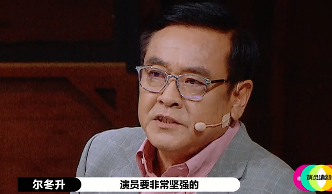 李溪芮|李溪芮！你醒醒吧，你才不是“顾里”