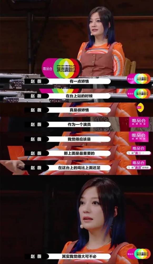 李溪芮|李溪芮！你醒醒吧，你才不是“顾里”