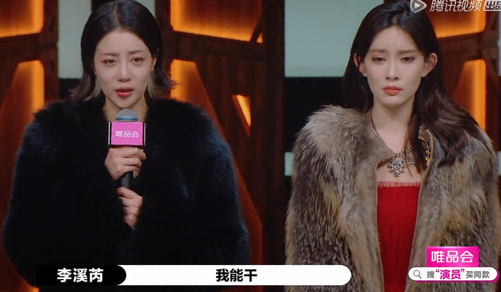 李溪芮|李溪芮！你醒醒吧，你才不是“顾里”