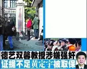 童瑶|35岁依然当仁不让，站在比自己小12岁的小花面前也魅力满分！
