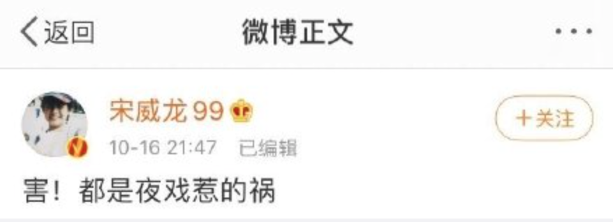 童瑶|35岁依然当仁不让，站在比自己小12岁的小花面前也魅力满分！