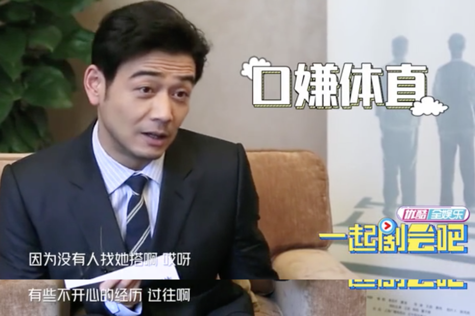 童瑶|35岁依然当仁不让，站在比自己小12岁的小花面前也魅力满分！