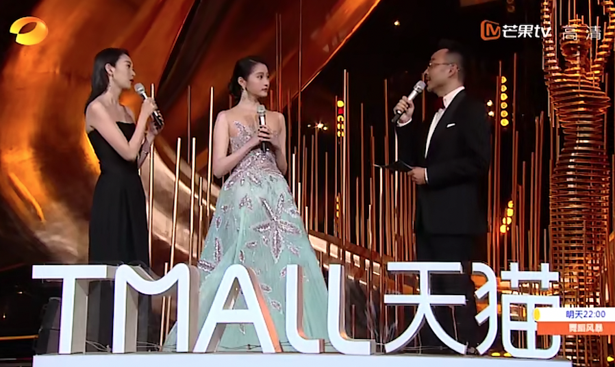 童瑶|35岁依然当仁不让，站在比自己小12岁的小花面前也魅力满分！