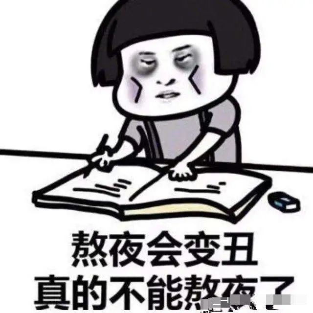 童瑶|35岁依然当仁不让，站在比自己小12岁的小花面前也魅力满分！