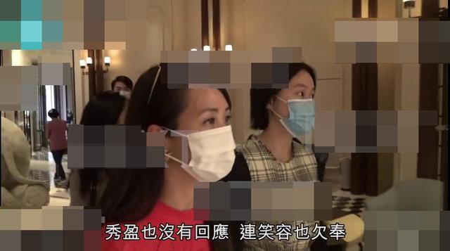 吕丽君|曝吕丽君子女被踢出家族基金，名下零资产，女儿18岁生日提及父亲一脸失落