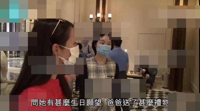 吕丽君|曝吕丽君子女被踢出家族基金，名下零资产，女儿18岁生日提及父亲一脸失落