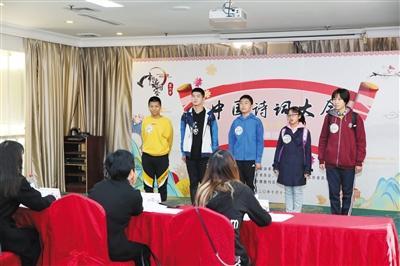 中国诗词大会|600余选手争锋“诗词大会”