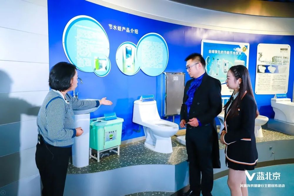 节水|抽刀断水水更流，临走关上水龙头！