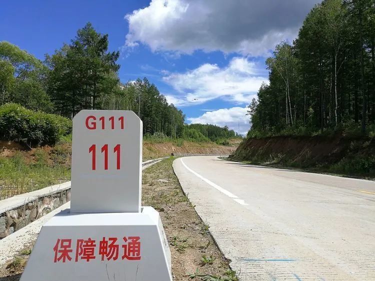 加格达奇|G111——从北京到加格达奇