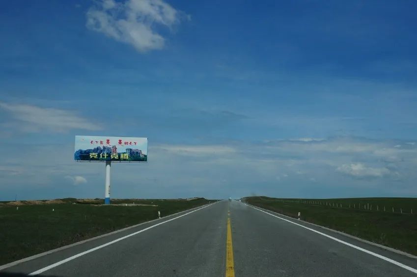 加格达奇|G111——从北京到加格达奇