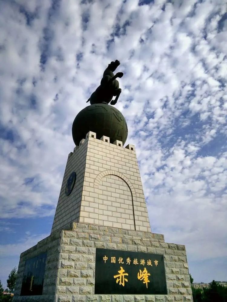 加格达奇|G111——从北京到加格达奇