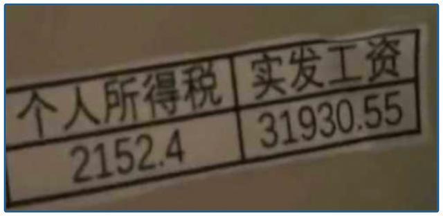 4s店|死亡倒计时已经开始！最黑不过4S店，潜规则盛行，争相比烂