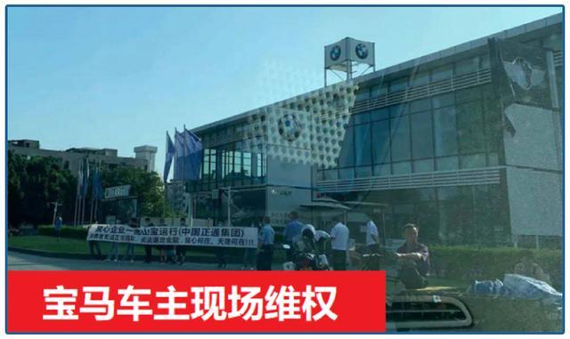 4s店|死亡倒计时已经开始！最黑不过4S店，潜规则盛行，争相比烂