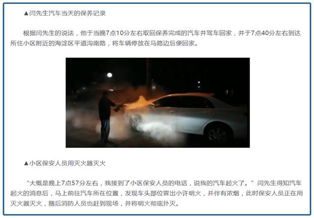 4s店|死亡倒计时已经开始！最黑不过4S店，潜规则盛行，争相比烂