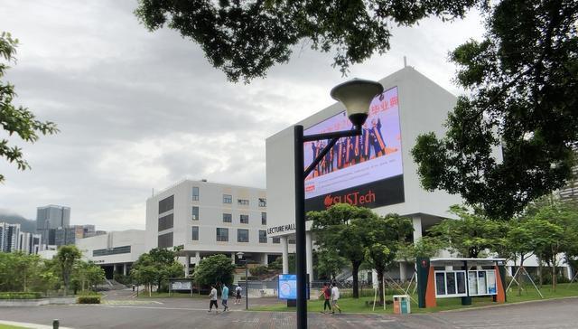 江苏|下次“双一流”高校评选，几乎百分百入围的11所大学，江苏4所